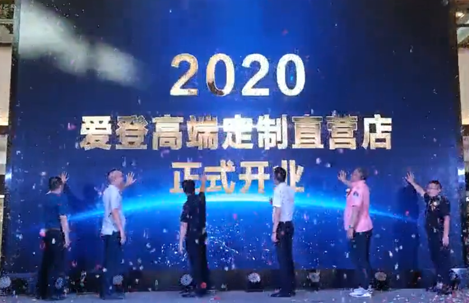 TIM截图20200701154939.png